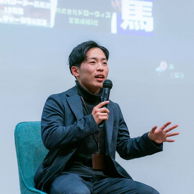 伊藤 翔馬