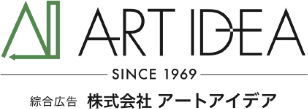 株式会社アートアイデア