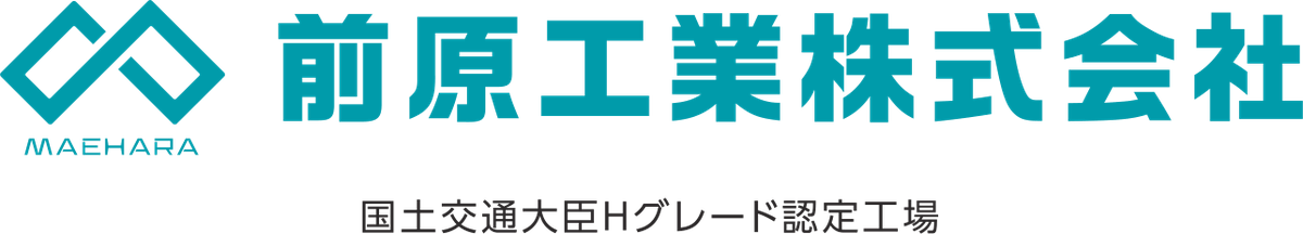 前原工業株式会社