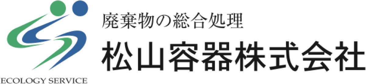 松山容器株式会社